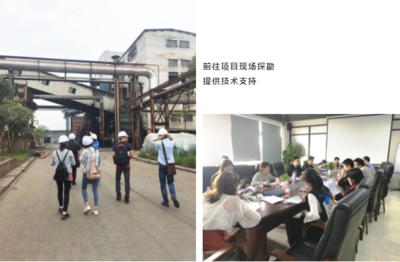 博環 · 奮斗者 | 不負韶華，他們用奮斗書寫環保人的無悔青春