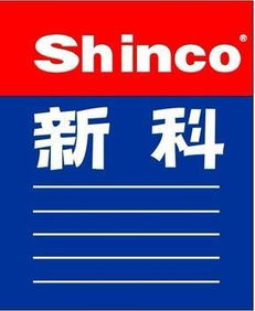 蘇州新科環?？照{ 專業咨詢與維修服務指南