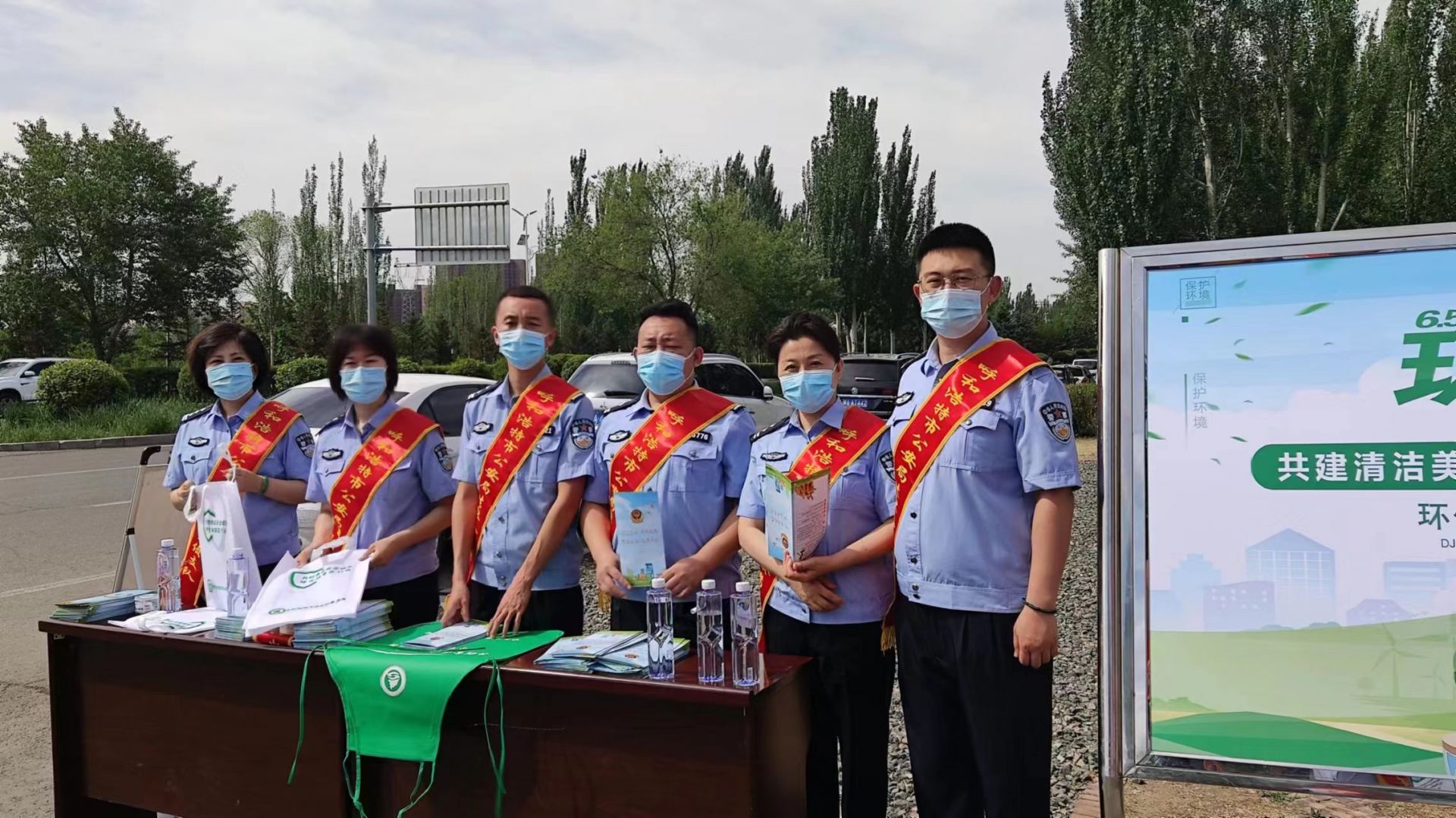 警林攜手護青城 法治宣傳潤民心 ——呼和浩特市開展“世界環境日”聯合法治宣傳活動