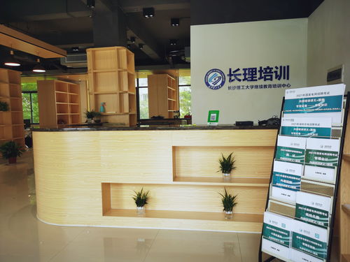 選擇之辯 計(jì)算機(jī)專業(yè)生去阿里還是浙江國(guó)家電網(wǎng)的專業(yè)承包崗位？